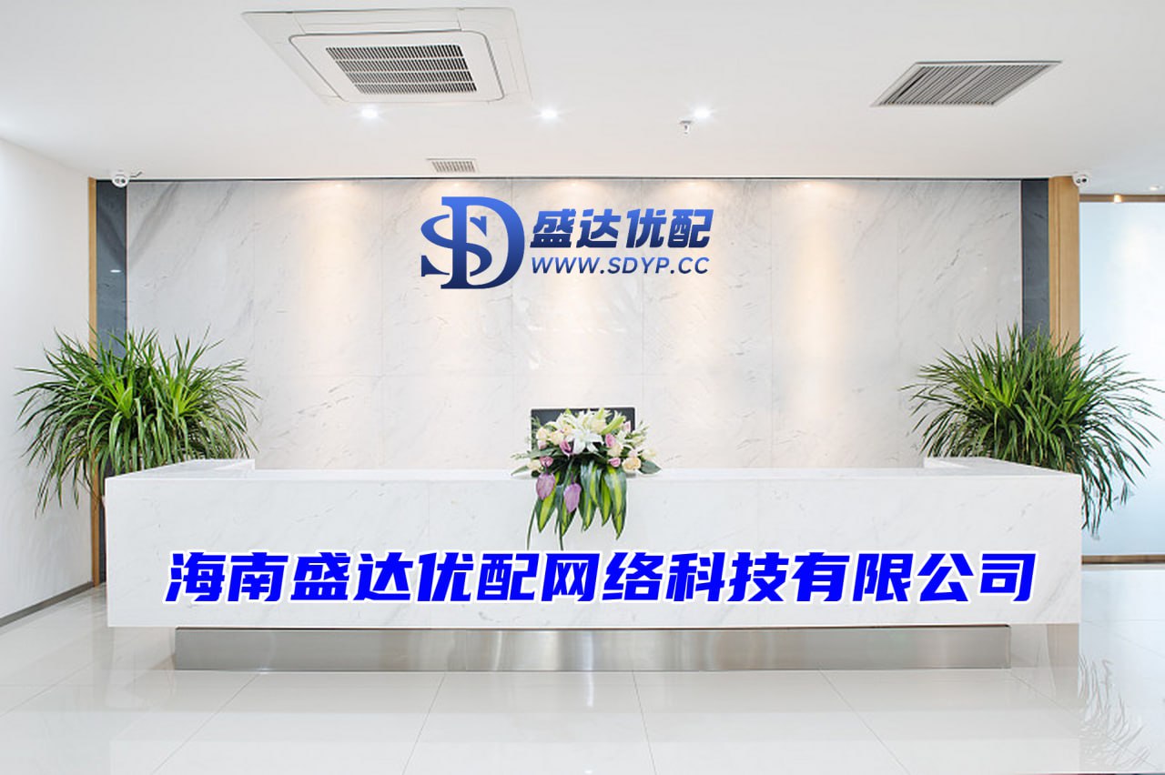 什么是配资公司,正规配资公司,证券配资网站